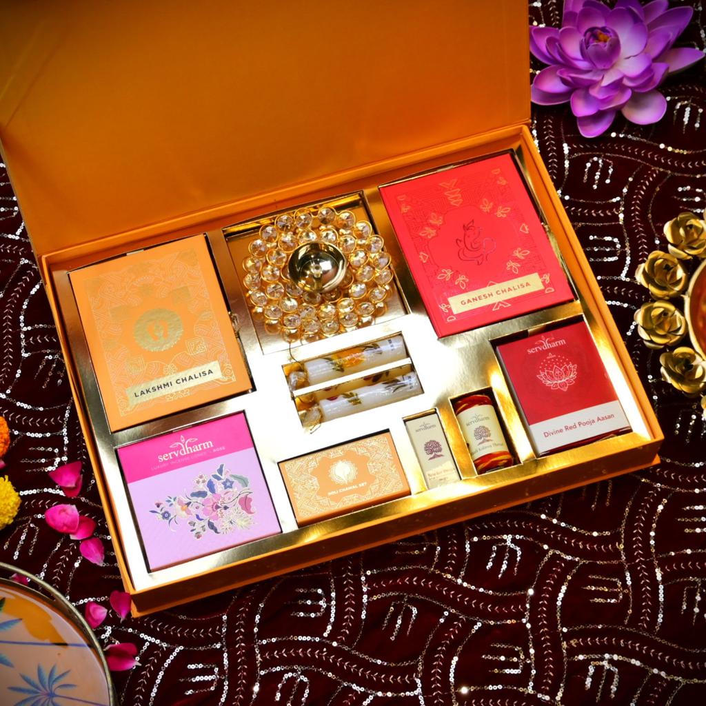 Gifts